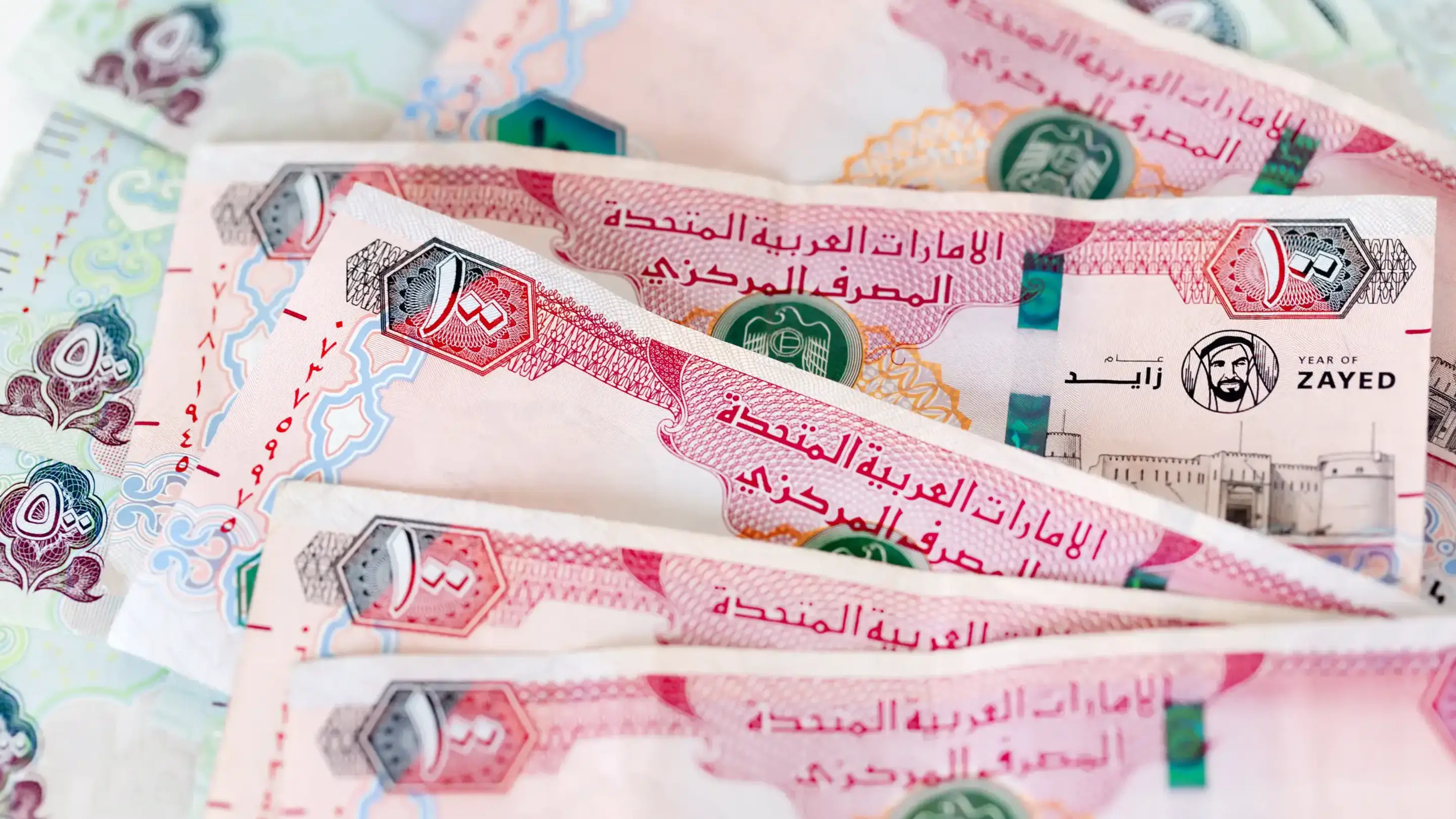 Billets de dirhams émiratis